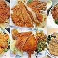 台北推薦好吃的排骨飯美食-懶人包