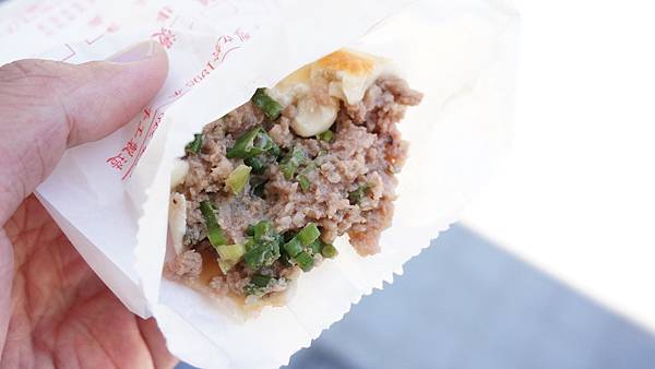 【台北美食】吳記餡餅-咬下去會噴汁的爆湯餡餅 【台北美食】吳記餡餅-咬下去會噴汁的爆湯餡餅
