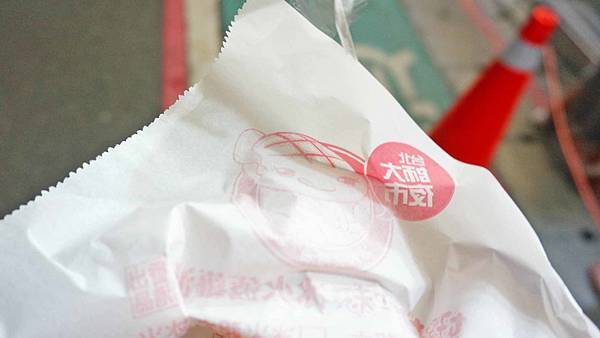 【台北美食】好好味港式菠蘿包-師大夜市裡的超人氣排隊港式菠蘿包店