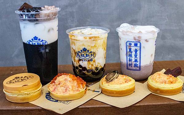 【台北美食】中壢馬祖新村西門町店-顛覆你的想像！鮑魚海鮮車輪餅