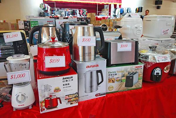 【挑戰最低價！夏季電器商品全面出清價！】FY富奕特賣會-全面３折起，冷氣、冰箱、電風扇、電視等多樣商品通通超低價，數量有限，還有買大送小及多樣好禮等你來挖寶～！