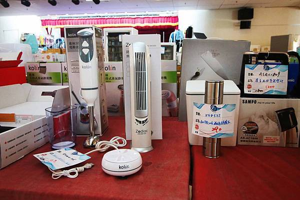 【挑戰最低價！夏季電器商品全面出清價！】FY富奕特賣會-全面３折起，冷氣、冰箱、電風扇、電視等多樣商品通通超低價，數量有限，還有買大送小及多樣好禮等你來挖寶～！