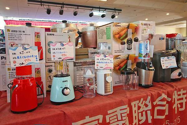 【挑戰最低價！夏季電器商品全面出清價！】FY富奕特賣會-全面３折起，冷氣、冰箱、電風扇、電視等多樣商品通通超低價，數量有限，還有買大送小及多樣好禮等你來挖寶～！