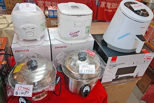 【挑戰最低價！夏季電器商品全面出清價！】FY富奕特賣會-全面３折起，冷氣、冰箱、電風扇、電視等多樣商品通通超低價，數量有限，還有買大送小及多樣好禮等你來挖寶～！