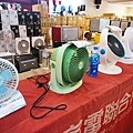 【挑戰最低價！夏季電器商品全面出清價！】FY富奕特賣會-全面３折起，冷氣、冰箱、電風扇、電視等多樣商品通通超低價，數量有限，還有買大送小及多樣好禮等你來挖寶～！