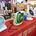 【挑戰最低價！夏季電器商品全面出清價！】FY富奕特賣會-全面３折起，冷氣、冰箱、電風扇、電視等多樣商品通通超低價，數量有限，還有買大送小及多樣好禮等你來挖寶～！