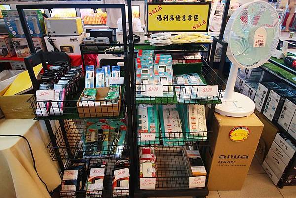 【挑戰最低價！夏季電器商品全面出清價！】FY富奕特賣會-全面３折起，冷氣、冰箱、電風扇、電視等多樣商品通通超低價，數量有限，還有買大送小及多樣好禮等你來挖寶～！