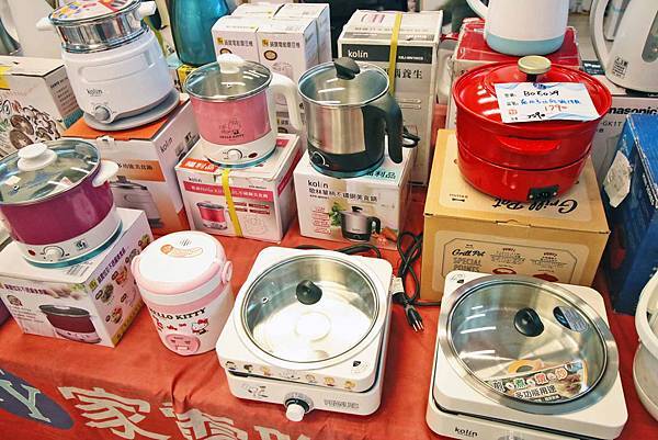 【挑戰最低價！夏季電器商品全面出清價！】FY富奕特賣會-全面３折起，冷氣、冰箱、電風扇、電視等多樣商品通通超低價，數量有限，還有買大送小及多樣好禮等你來挖寶～！