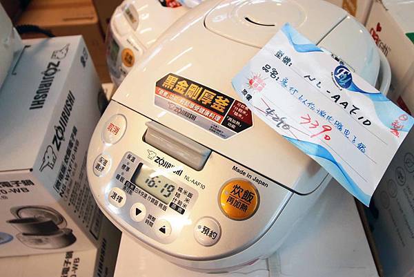 【挑戰最低價！夏季電器商品全面出清價！】FY富奕特賣會-全面３折起，冷氣、冰箱、電風扇、電視等多樣商品通通超低價，數量有限，還有買大送小及多樣好禮等你來挖寶～！