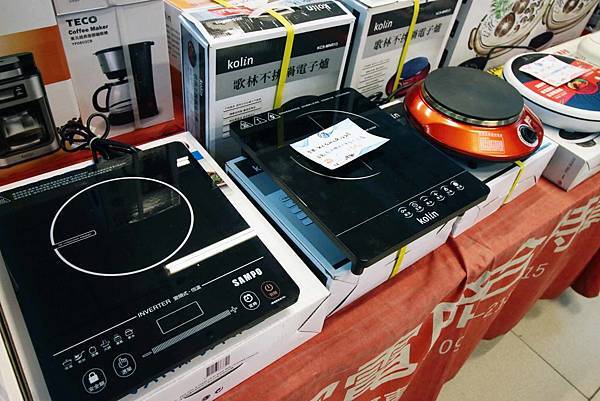 【挑戰最低價！夏季電器商品全面出清價！】FY富奕特賣會-全面３折起，冷氣、冰箱、電風扇、電視等多樣商品通通超低價，數量有限，還有買大送小及多樣好禮等你來挖寶～！