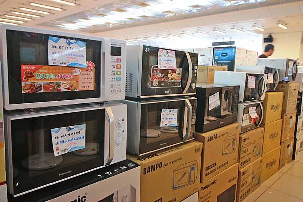 【挑戰最低價！夏季電器商品全面出清價！】FY富奕特賣會-全面３折起，冷氣、冰箱、電風扇、電視等多樣商品通通超低價，數量有限，還有買大送小及多樣好禮等你來挖寶～！