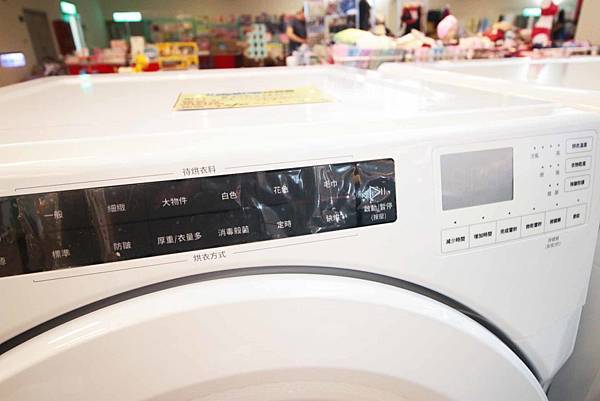 【挑戰最低價！夏季電器商品全面出清價！】FY富奕特賣會-全面３折起，冷氣、冰箱、電風扇、電視等多樣商品通通超低價，數量有限，還有買大送小及多樣好禮等你來挖寶～！