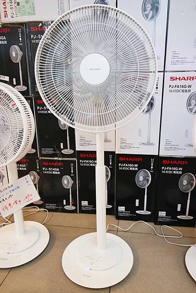 【挑戰最低價！夏季電器商品全面出清價！】FY富奕特賣會-全面３折起，冷氣、冰箱、電風扇、電視等多樣商品通通超低價，數量有限，還有買大送小及多樣好禮等你來挖寶～！