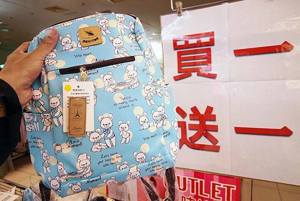 【挑戰最低價！夏季電器商品全面出清價！】FY富奕特賣會-全面３折起，冷氣、冰箱、電風扇、電視等多樣商品通通超低價，數量有限，還有買大送小及多樣好禮等你來挖寶～！