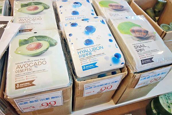 【挑戰最低價！夏季電器商品全面出清價！】FY富奕特賣會-全面３折起，冷氣、冰箱、電風扇、電視等多樣商品通通超低價，數量有限，還有買大送小及多樣好禮等你來挖寶～！