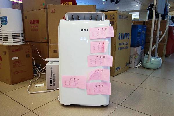 【挑戰最低價！夏季電器商品全面出清價！】FY富奕特賣會-全面３折起，冷氣、冰箱、電風扇、電視等多樣商品通通超低價，數量有限，還有買大送小及多樣好禮等你來挖寶～！