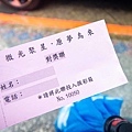 【烏來老街原住民表演！】微光聚星原夢烏來，挖掘原住民奇才，每週日限定表演，好吃好玩免費拿，消費滿３００元更有摸彩活動及高級溫泉飯店休息券～