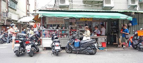 【中和美食】林家麵店-中午用餐時間需要排隊的巷弄小吃店 【中和美食】林家麵店-中午用餐時間需要排隊的巷弄小吃店