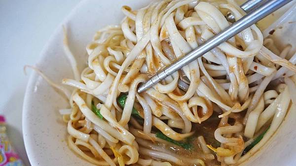 【中和美食】林家麵店-中午用餐時間需要排隊的巷弄小吃店 【中和美食】林家麵店-中午用餐時間需要排隊的巷弄小吃店