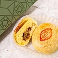 【台北美食】犁茶品記-百年老字號新創時代品牌，顛覆傳統，創意口味糕餅美食搶攻年輕市場