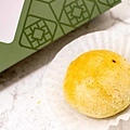 【台北美食】犁茶品記-百年老字號新創時代品牌，顛覆傳統，創意口味糕餅美食搶攻年輕市場