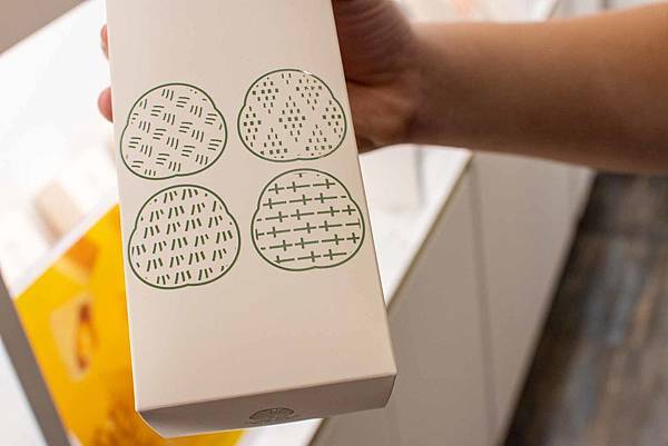 【台北美食】犁茶品記-百年老字號新創時代品牌，顛覆傳統，創意口味糕餅美食搶攻年輕市場