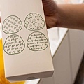 【台北美食】犁茶品記-百年老字號新創時代品牌，顛覆傳統，創意口味糕餅美食搶攻年輕市場