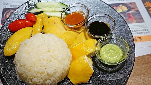 【台北美食】林記海南雞飯-軟嫩不乾柴的美味海南雞飯 【台北美食】林記海南雞飯-軟嫩不乾柴的美味海南雞飯