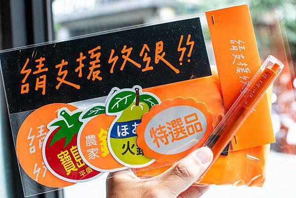 【台北美食】全火鍋-全聯第一家火鍋店新品牌，新鮮食材直送，美味品嚐的到！