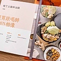 【台北美食】全火鍋-全聯第一家火鍋店新品牌，新鮮食材直送，美味品嚐的到！