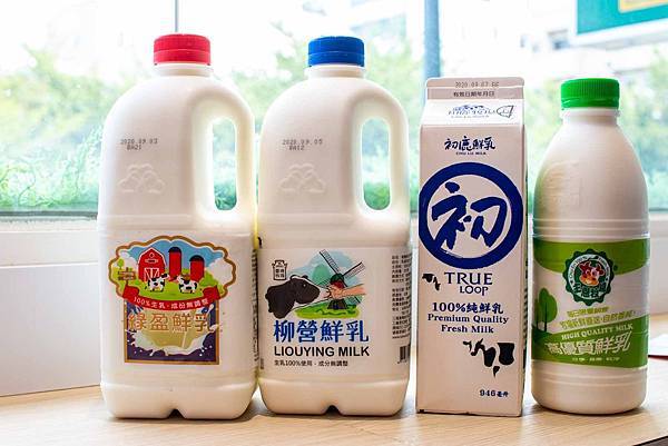 【彰化美食】十杯極致手作茶飲-員林火車站前必喝必買的手搖飲料店