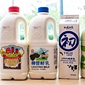 【彰化美食】十杯極致手作茶飲-員林火車站前必喝必買的手搖飲料店