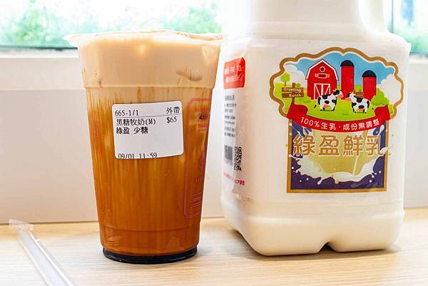 【彰化美食】十杯極致手作茶飲-員林火車站前必喝必買的手搖飲料店