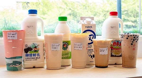 【彰化美食】十杯極致手作茶飲-員林火車站前必喝必買的手搖飲料店