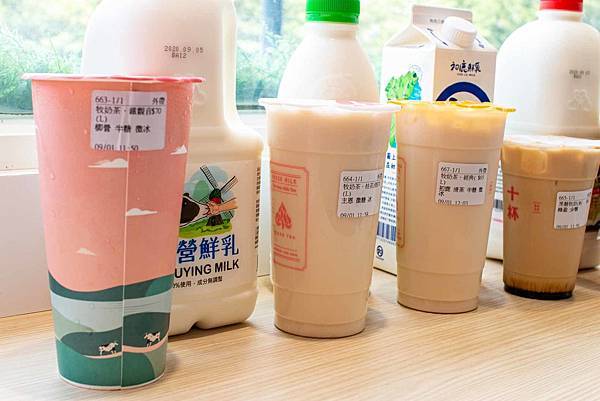 【彰化美食】十杯極致手作茶飲-員林火車站前必喝必買的手搖飲料店