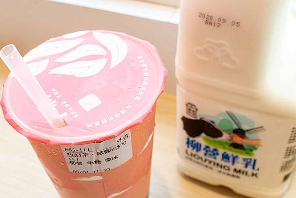 【彰化美食】十杯極致手作茶飲-員林火車站前必喝必買的手搖飲料店