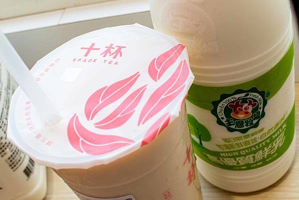 【彰化美食】十杯極致手作茶飲-員林火車站前必喝必買的手搖飲料店