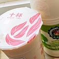 【彰化美食】十杯極致手作茶飲-員林火車站前必喝必買的手搖飲料店