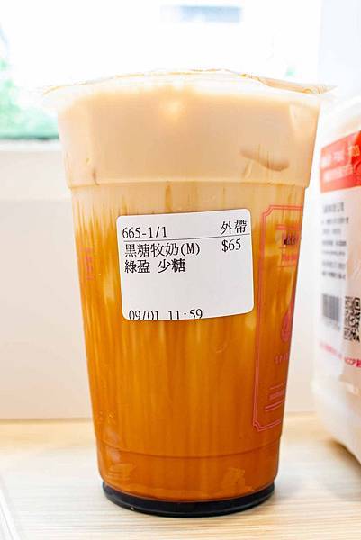 十杯-13.jpg