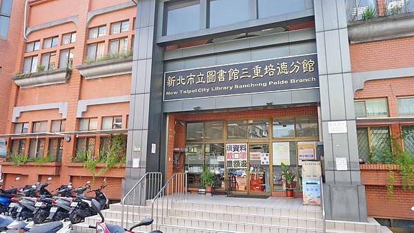 【三重建案】淺草棧-六座公園環繞、生活機能便利、寧靜巷弄裡的舒適宅