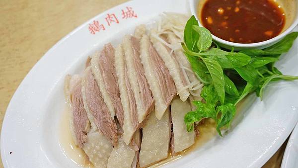 【台北美食】遼寧鵝肉大排擋-完全不輸給名店的鮮甜軟嫩又多汁鵝肉美食 【台北美食】遼寧鵝肉大排擋-完全不輸給名店的鮮甜軟嫩又多汁鵝肉美食