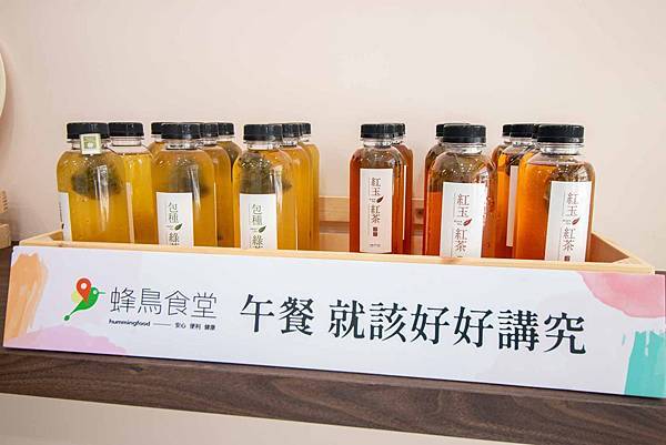 【台北美食】蜂鳥食堂-蜂鳥食堂X胡同聯名燒肉便當，不用到燒肉店也能吃到燒肉名店的美味