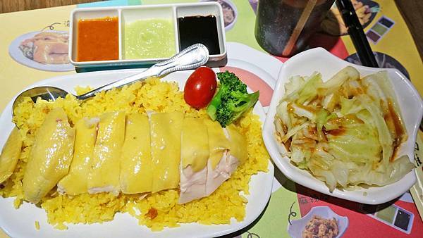 【台北美食】星島海南雞飯-滑嫩滑嫩的海南雞美食