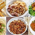 小南門捷運站推薦好吃的美食、小吃、餐廳-懶人包
