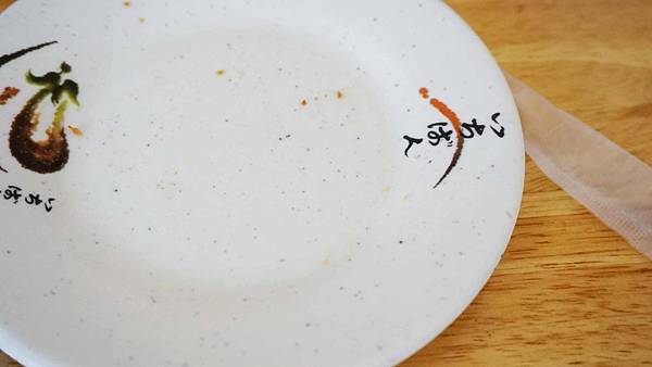 【台北美食】吉利街手工蛋餅-隱藏在巷弄裡的無名手工蛋餅店 【台北美食】吉利街手工蛋餅-隱藏在巷弄裡的無名手工蛋餅店