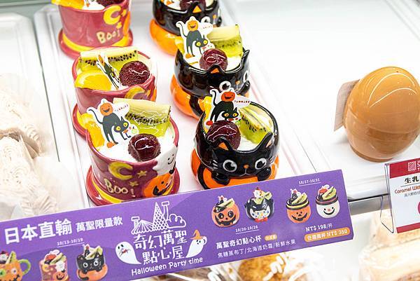 【石牌美食】亞尼克石牌店-剛開幕就大爆人潮的超人氣生乳捲甜點店