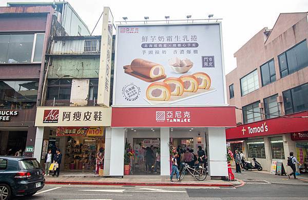 【石牌美食】亞尼克石牌店-剛開幕就大爆人潮的超人氣生乳捲甜點店