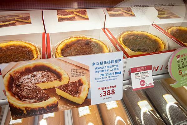 【石牌美食】亞尼克石牌店-剛開幕就大爆人潮的超人氣生乳捲甜點店