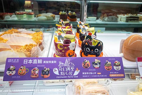 【石牌美食】亞尼克石牌店-剛開幕就大爆人潮的超人氣生乳捲甜點店