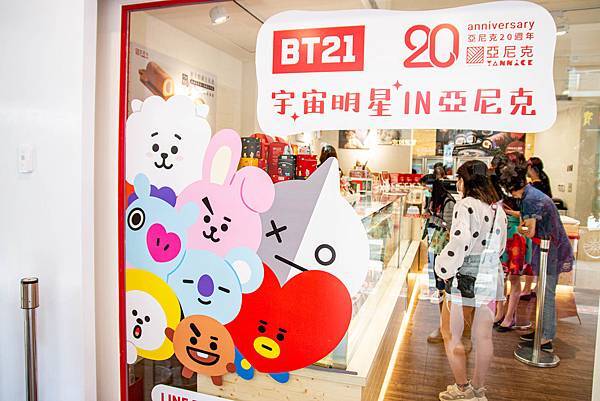 【石牌美食】亞尼克石牌店-剛開幕就大爆人潮的超人氣生乳捲甜點店